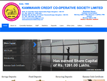 Tablet Screenshot of kammavaricreditsociety.com